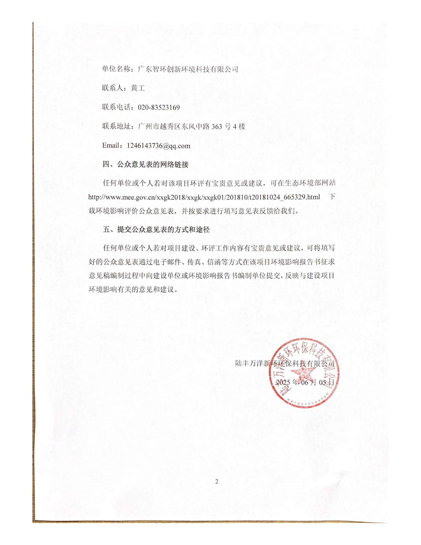 ʾı_01(1).png