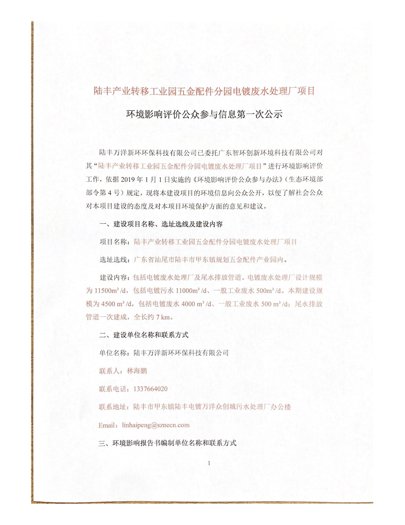 ʾı_00(1).png